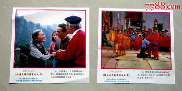 北佛罗里达大学Economics Degree Certificate